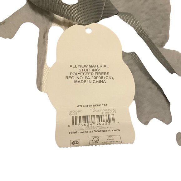 Cat Critter Backpack Plush Heart Design Adjustable Straps 13" Wonder Nation NWT - Picture 4 of 5